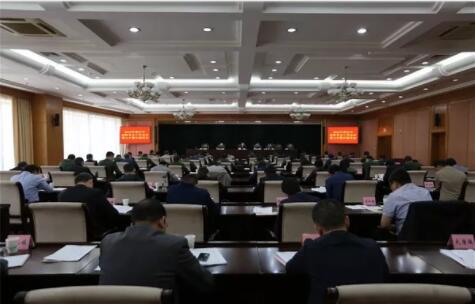 紹興市政府召開2018年度全市消防安全工作會議，推廣應(yīng)用電氣火災(zāi)監(jiān)控系統(tǒng)